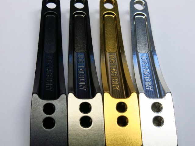 カーディナルハンドルAdjustable