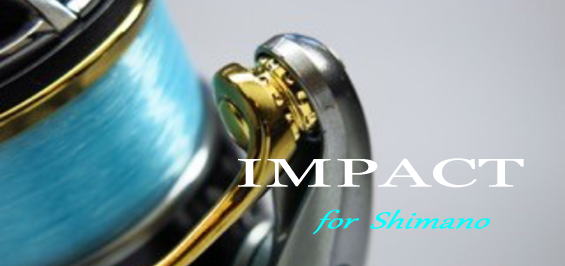 シマノ用ラインローラー IMPACT