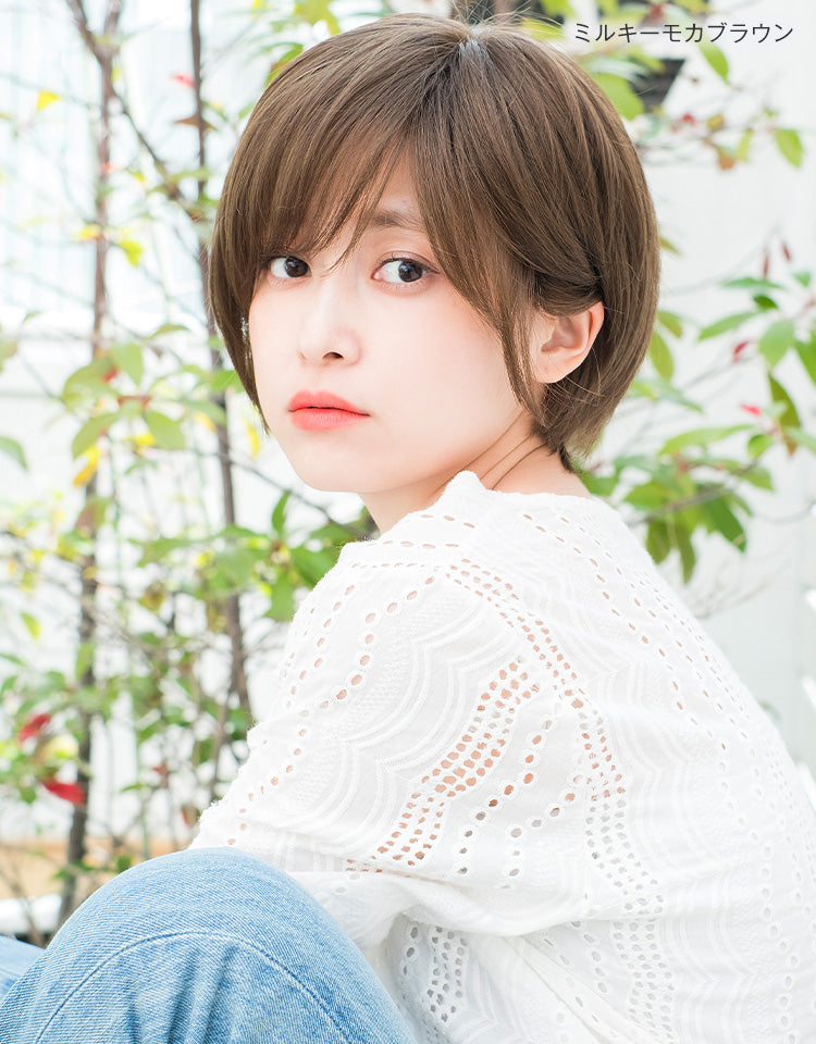 天使のリーフショート フルウィッグ ショート｜リネアストリア