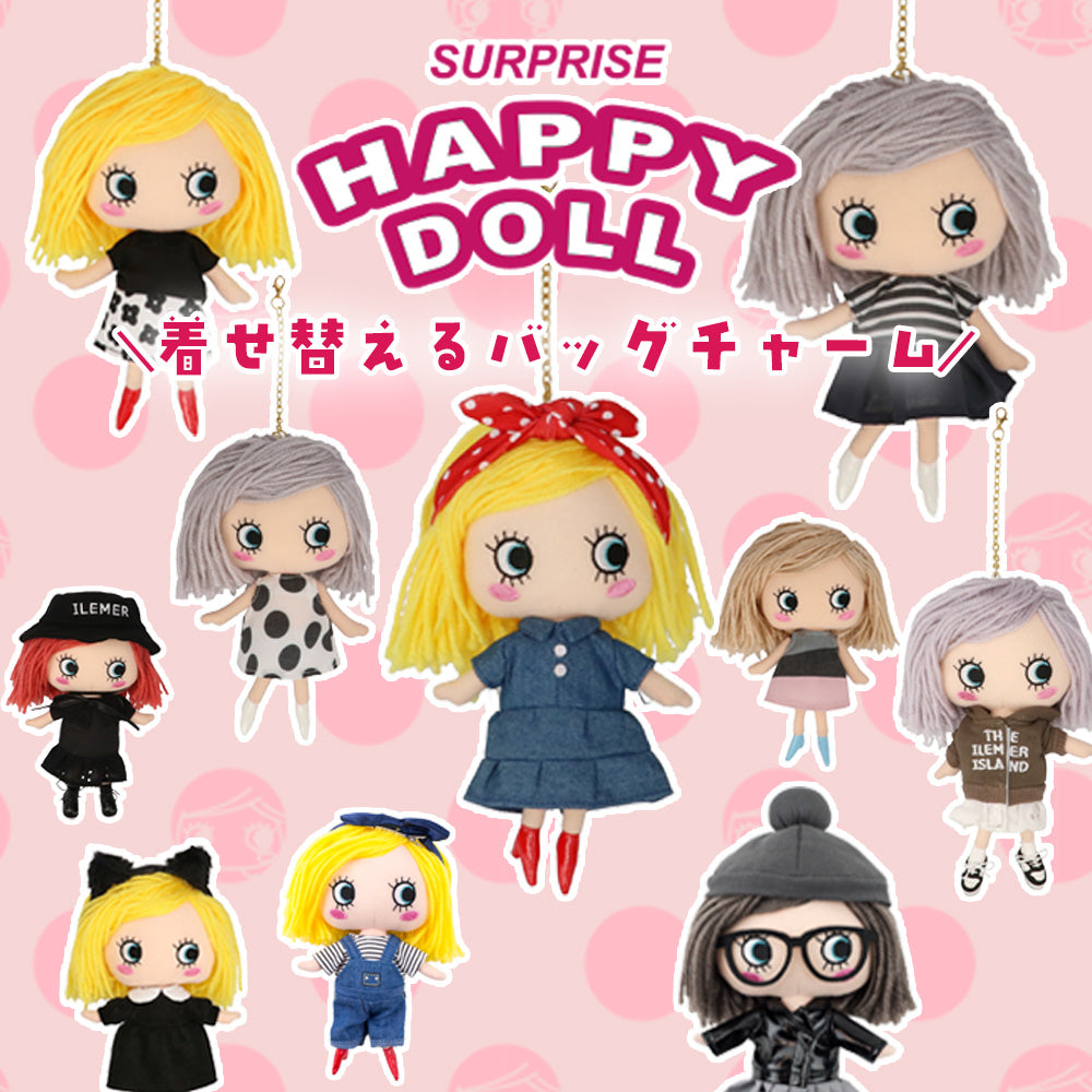 イルメール公式ショッピングサイト | ILEMER OFFICIAL WEB – ILEMER