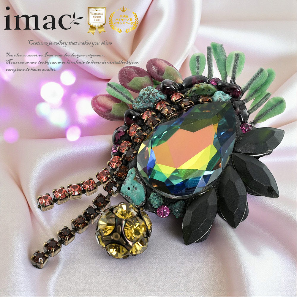 美品　イマック　ブローチ&ピアス ブローチ ラインストーン ボヘミアングラス パール フラワー パステル