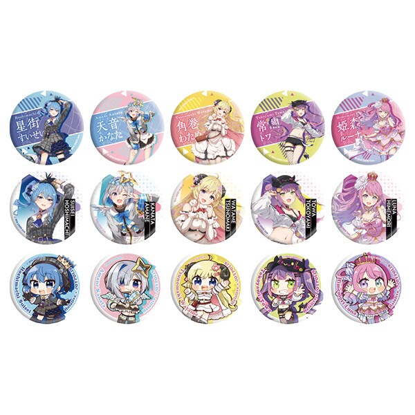 ホロライブ ホロぐら 星街すいせい 天音かなた 缶バッジ 44個 もちみこ
