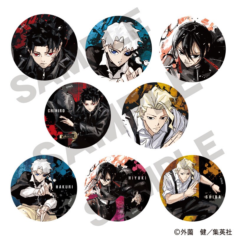 カグラバチ 【BOX】トレーディング缶バッジ | クラックス(CRUX