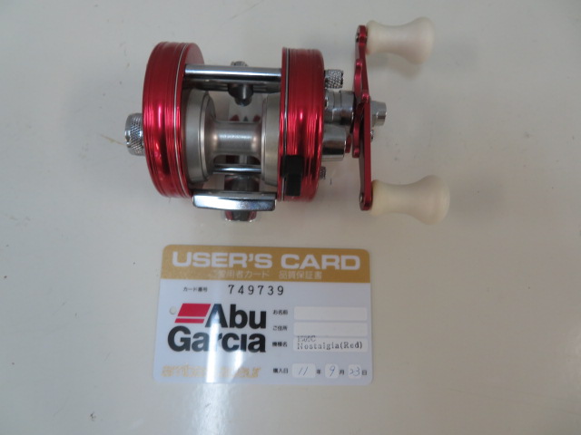 アンバサダー1500C ノスタルジアレッド | アウトドア用品・アウトドア