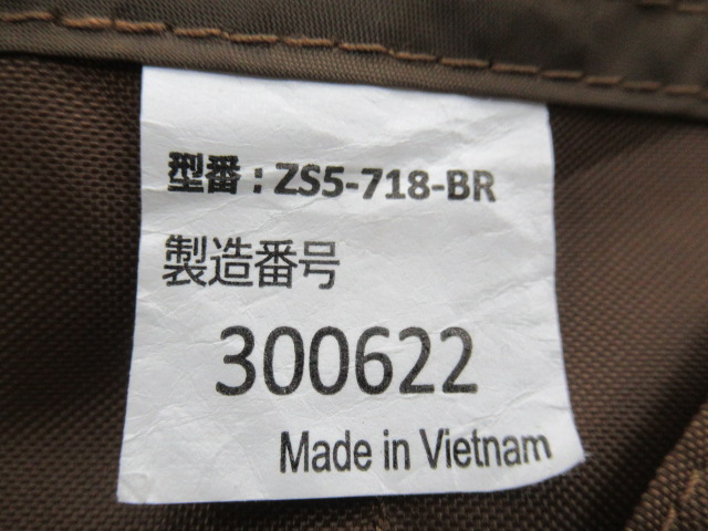 カマザシキM | アウトドア用品・アウトドアグッズの中古通販サイト