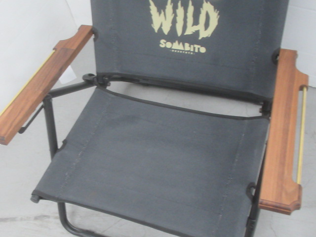 アッソブ ソマビト別注ローバーチェア | アウトドア用品・アウトドア