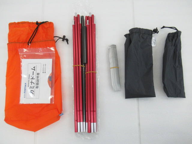 カミナドーム2・フットプリントセット | アウトドア用品・アウトドア