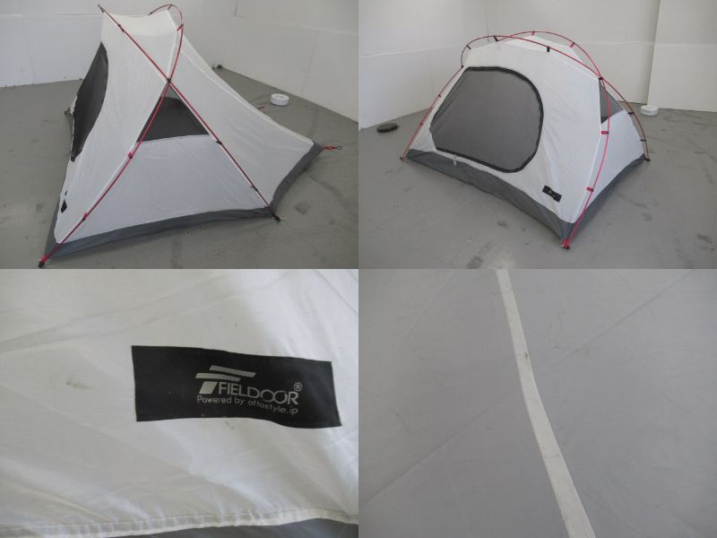 クロスポールドーム240 ライトベージュ ポールセット | アウトドア用品