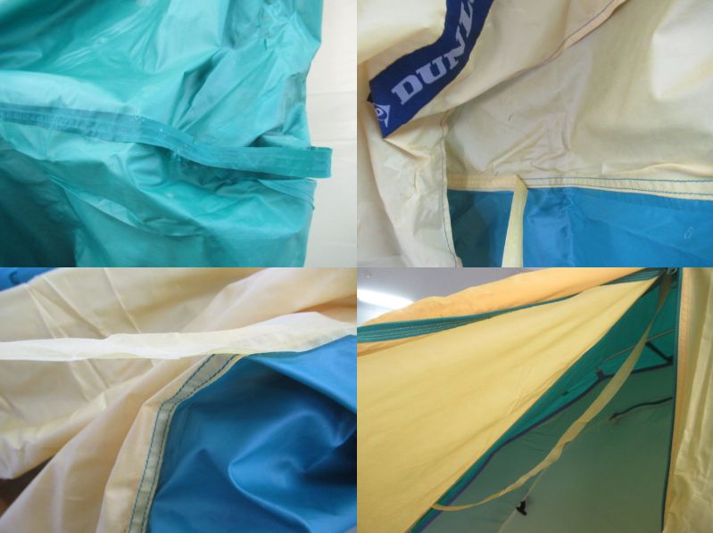 ダルセット キャンピング用テント R-617 | アウトドア用品・アウトドア