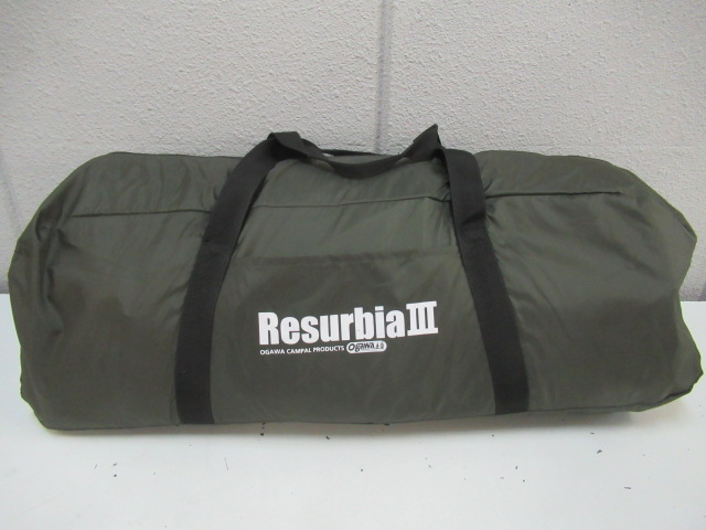 値下げ】リサービア3 | アウトドア用品・アウトドアグッズの中古通販