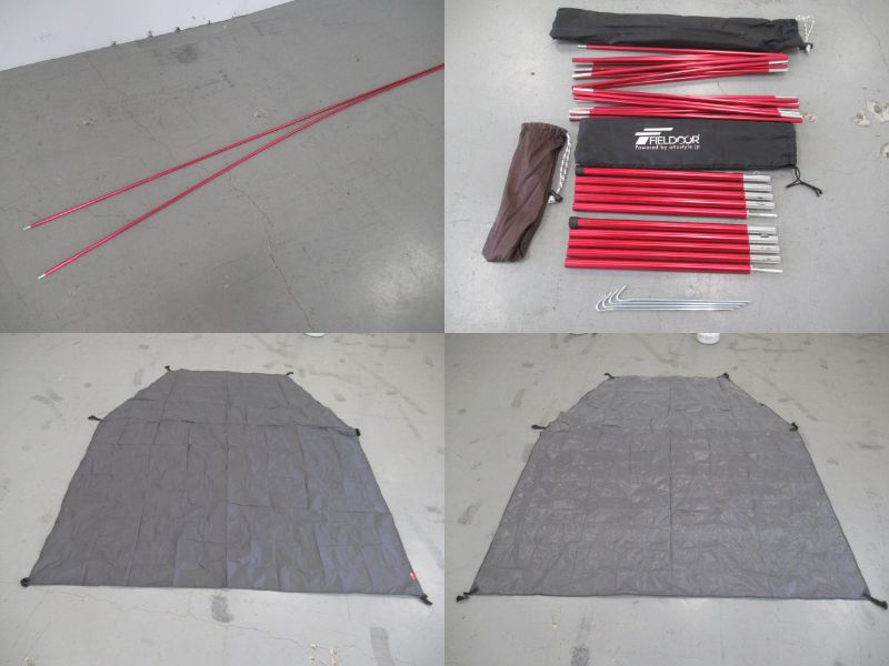 クロスポールドーム240 ライトベージュ ポールセット | アウトドア用品