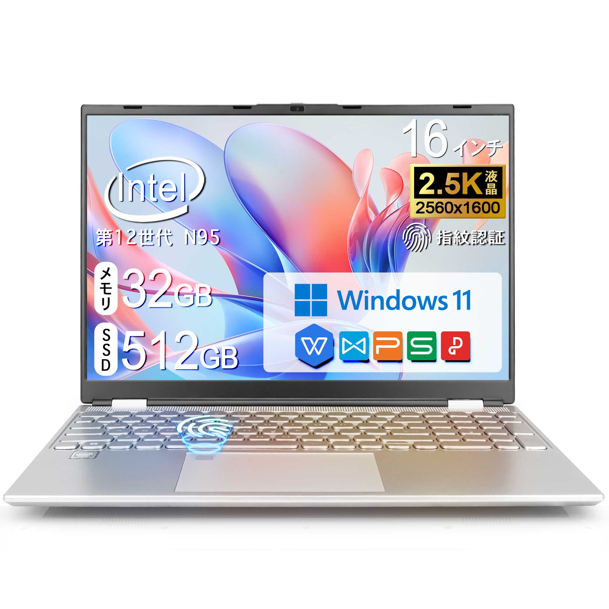 ヤマダモール | ノートパソコン 新品 Office付き Windows11 16型