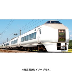 ヨドバシ.com - KATO カトー 10-1585 [Nゲージ 651系「スーパーひたち