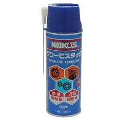 ヨドバシ.com - 和光ケミカル ワコーズ WAKO'S VT-A ビスタック 高粘着