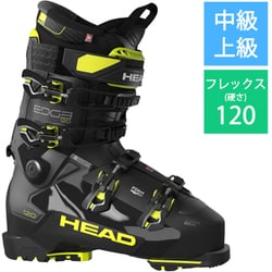 ヨドバシ.com - ヘッド HEAD EDGE 120 HV GW 603230 Black/yellow 25.5