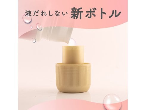 ヨドバシ.com - ウルモア ウルモア 高保湿入浴液 クリーミーローズの