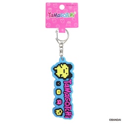 ヨドバシ.com - トーマントイズ TOMAN たまごっち ラバーキーチェーン