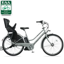 ヨドバシ.com - ブリヂストン BRIDGESTONE 電動アシスト自転車 HYDEE.B