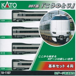 ヨドバシ.com - KATO カトー Nゲージ 10-1107 287系 「こうのとり