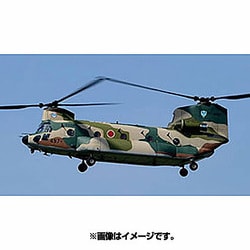希少 【未組立】 TOMYTEC CH-47J(LR) 1/144 ヘリコプター 希少【未組立