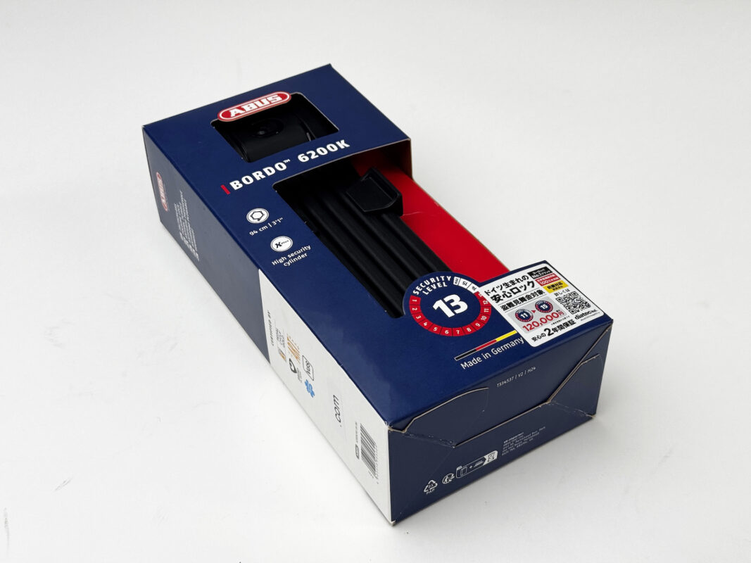 最強BORDO更新!! 自由度が高く軽量化。なのに強力な最強ロック登場