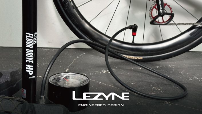 LEZYNE SPORT GRAVEL DRIVEスポーツグラベルドライブ - LEZYNE