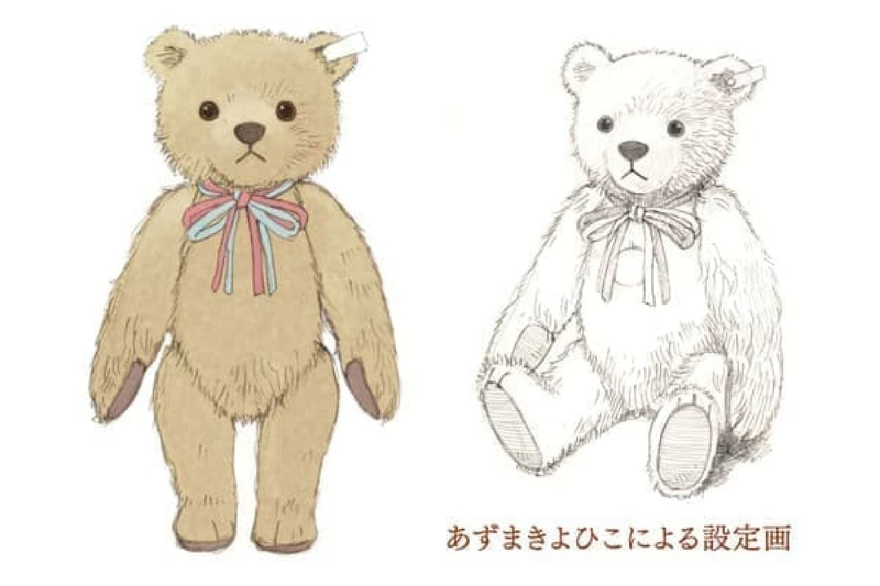 めえええ～ 「よつばと！」のジュラルミンが本物のぬいぐるみになった