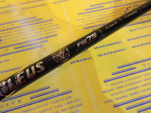 Basileus FW75（S） 5W用 美品♪名器シャフトのみ Basileus FW75（S