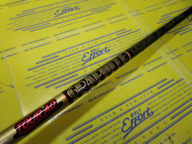 グラファイトデザイン TOUR AD CQ-4のスペック詳細 | 中古ゴルフクラブ
