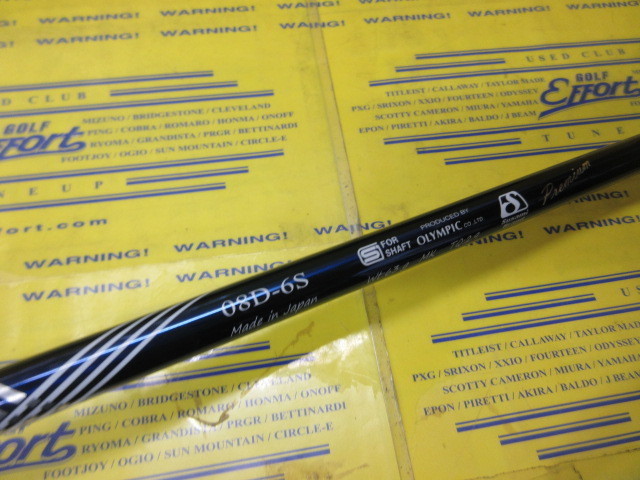 GTD Black Ice 460 αのスペック詳細 | 中古ゴルフクラブ通販【ゴルフ