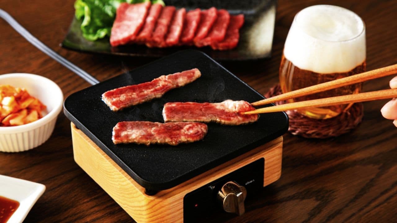 キャンプにも！ おひとり様ホットプレート「abien MAGIC GRILL mini