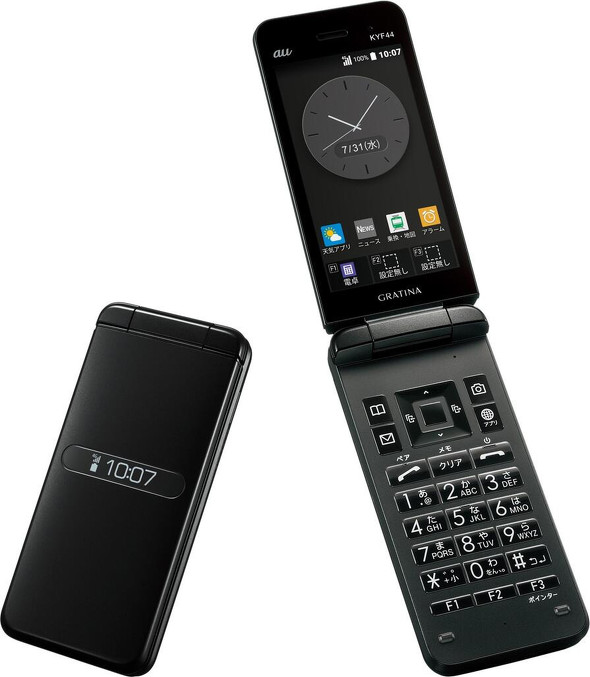 ボタンを押しやすく通話もしやすい京セラ製法人向けケータイ「GRATINA
