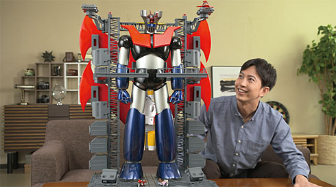 全高75cm、口からミストを噴射する「マジンガーZ」を作る本 アシェット