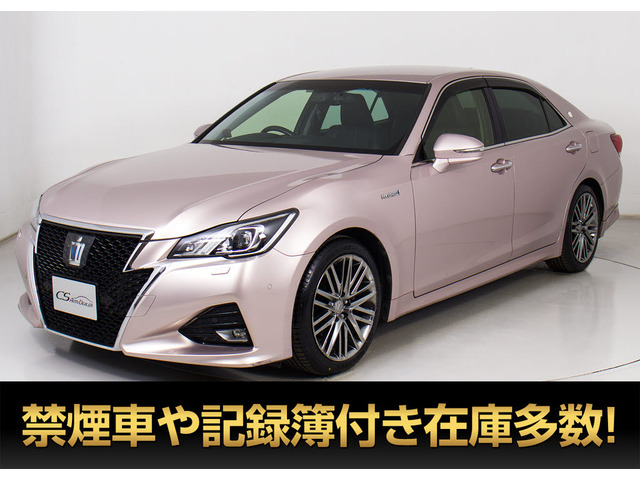 トヨタ クラウン アスリート (ハイブリッド)｜価格・新型情報