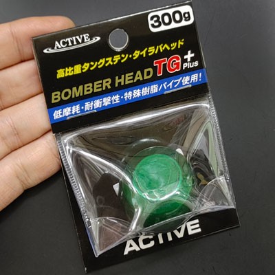 TG(タングステン)タイラバヘッド300g ボンバーヘッドTGプラス 300g