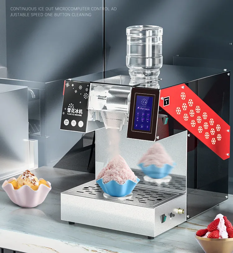 ピンス かき氷 スノーフレーク アイスマシーン ピンス かき氷