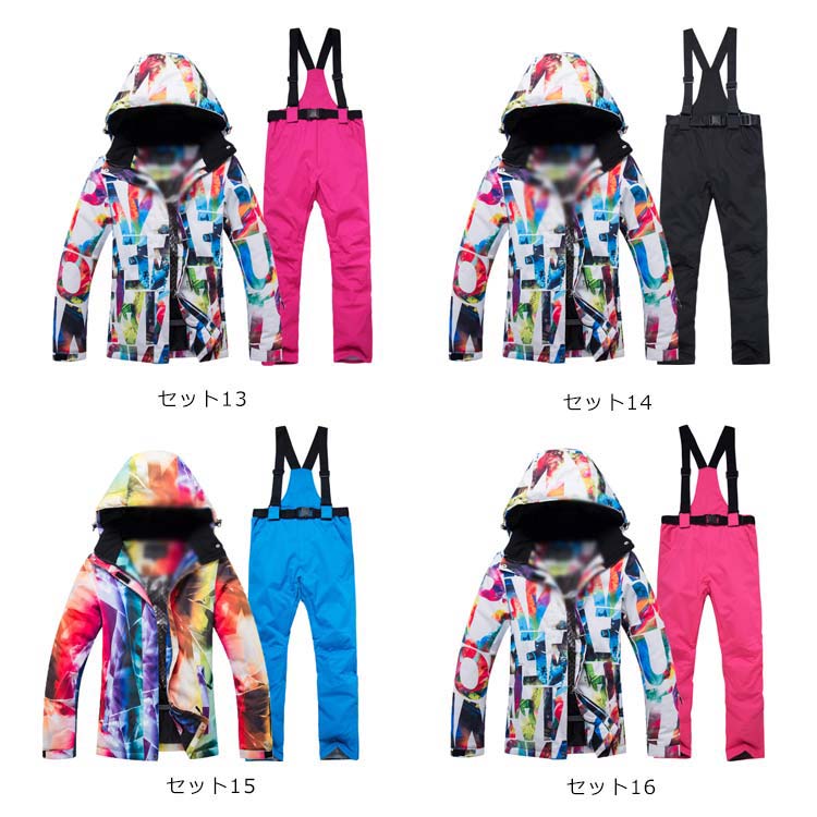 minana / 動きやすさNo.1 ！スキーウェア レディース 上下セット