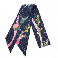 エルメス ツイリー ASTROLOGIE NOUVELLE 新たなる占星術 スカーフ