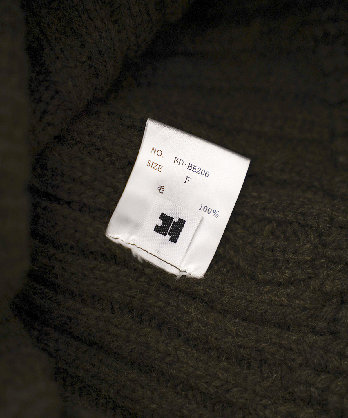 凹凸】ニット帽｜nest Robe / CONFECT ONLINE SHOP