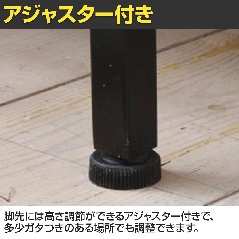 送料無料】 GRANT センターテーブル 幅900×奥行540×高さ390mmの通販