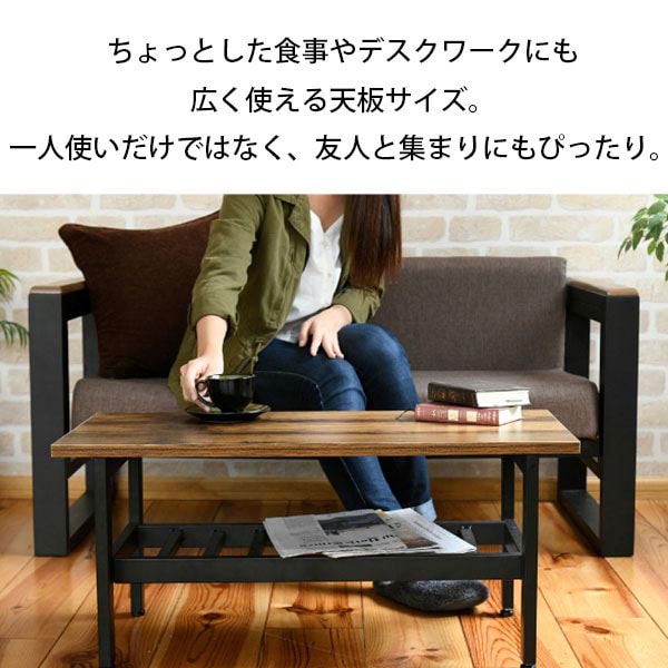 送料無料】 リビングテーブル センターテーブル ローテーブル 棚付き