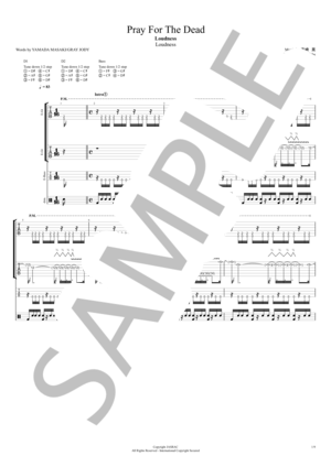 楽譜】PRAY FOR THE DEAD / LOUDNESS (バンドスコア / 中〜上級