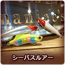 楽天市場】ロデオクラフト 999.9 ホワイトウルフ 606L-e