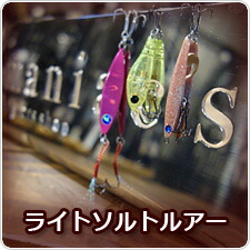 楽天市場】ヴァルケイン ダーインスレイヴ オーバーブレイズ 61L-S