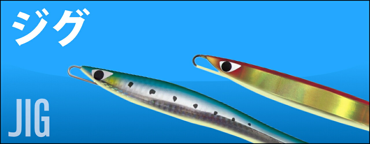 SHIMANO シマノ リール STELLA ステラ SW30000 040824 マグロ カジキ