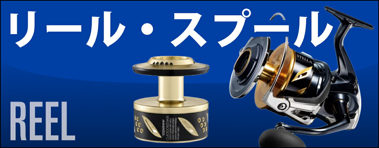 SHIMANO シマノ リール STELLA ステラ SW14000XG カツオ ブリ ヒラマサ