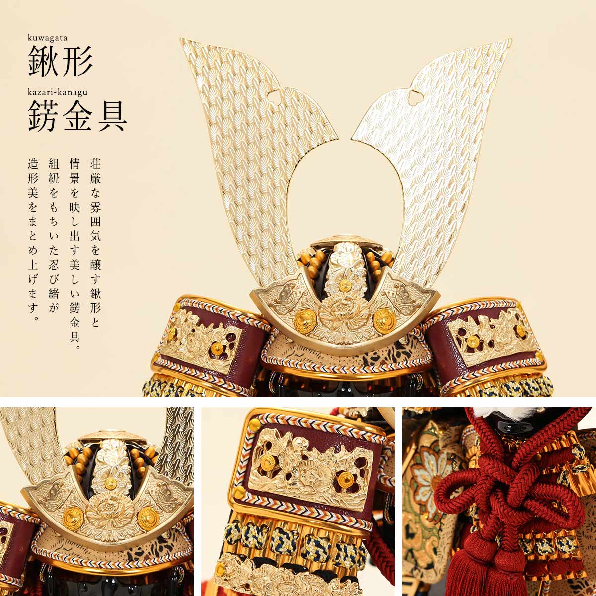 楽天市場】【2/18から25迄☆全品ポイント2倍！】五月人形 おしゃれ