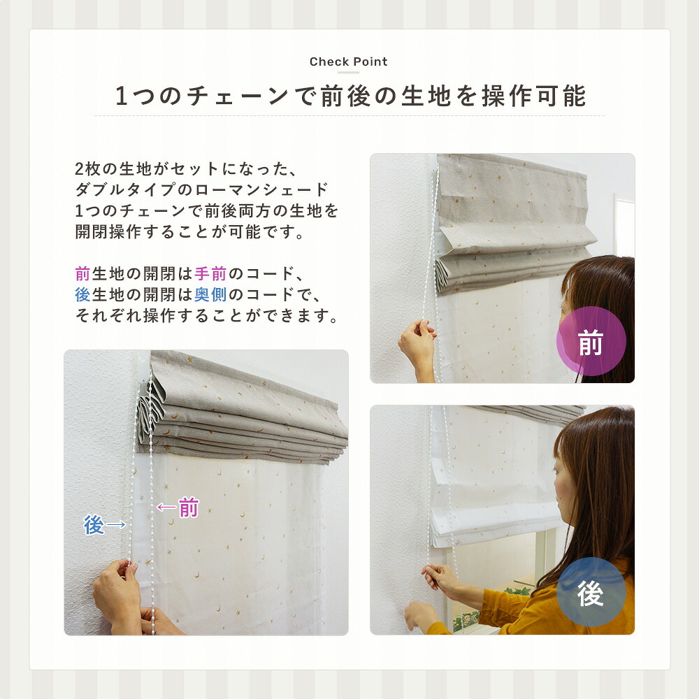 楽天市場】[最大3000円OFFクーポン配布中] [サイズオーダー] ローマン