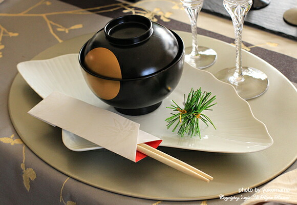 OJIGI TOKYO 折敷　4枚　セット　和モダン　トレー　お盆　オーバル OJIGI TOKYO 折敷 4枚 セット 和モダン トレー お盆 オーバル OJIGI