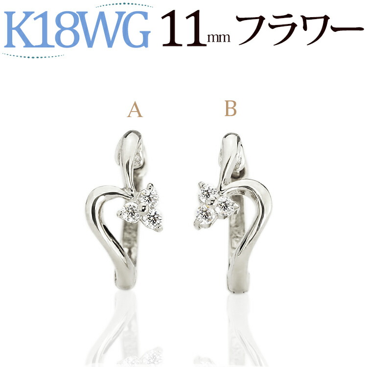 楽天市場】K18ピンクゴールド中折れ式ダイヤフープピアス(11mmフラワー